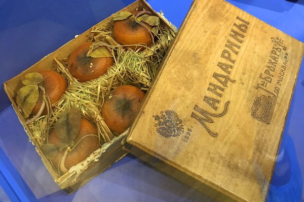 Восстановить аккаунт на кракене