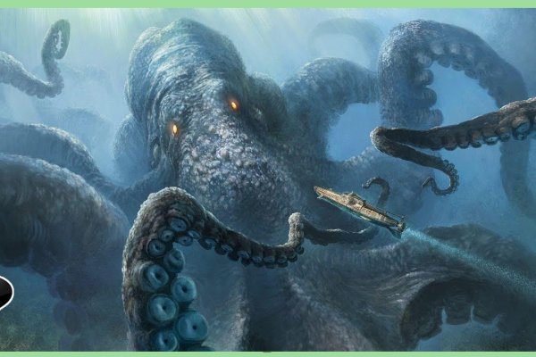 Kraken tor ссылка kraken014 com