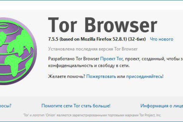 Kraken зеркало kr2web in