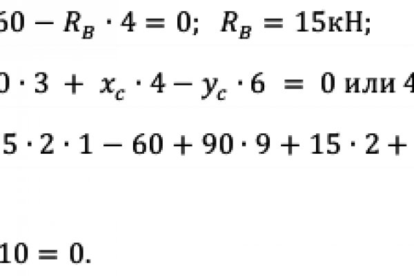 Kra31.gl