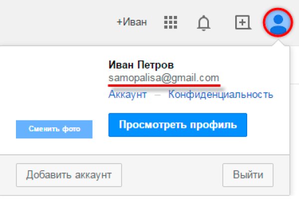 Kraken darknet market ссылка