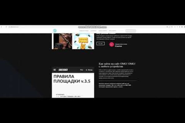 Кракен зеркало рабочее kr2web in