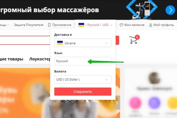 Кракен сайт krk market com